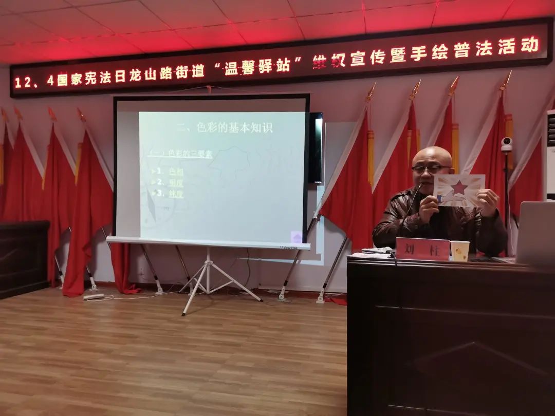 枣庄市宪法宣传周剪影——市中区这些宣传“宪”场不容错过！