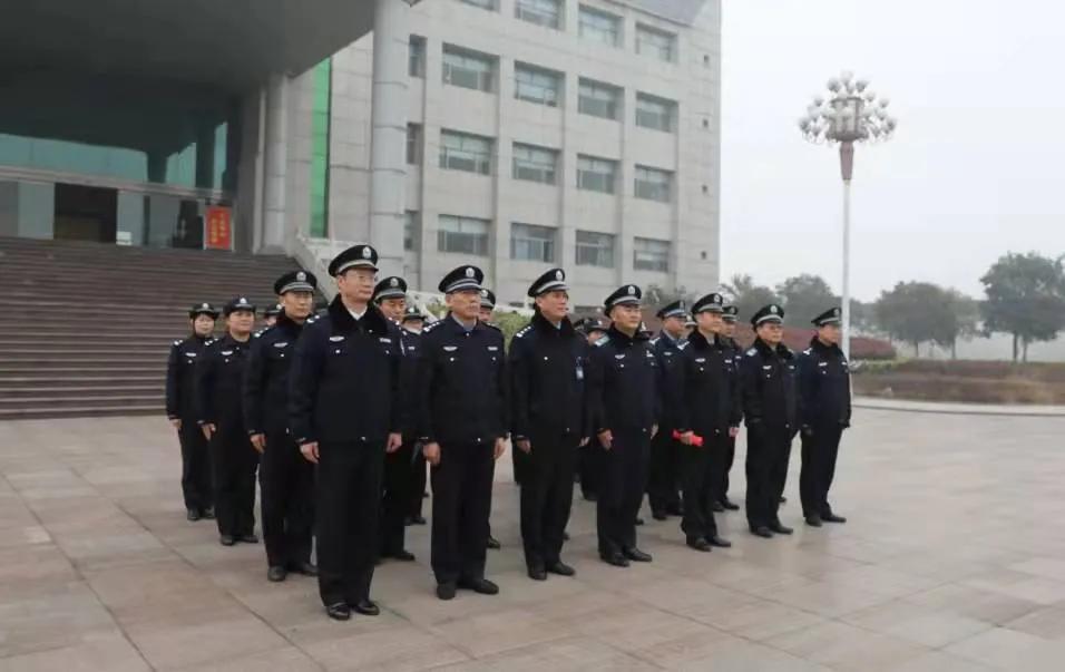 【警察节】枣庄监狱举行升警旗暨宣誓仪式，庆祝第二个“中国人民警察节”