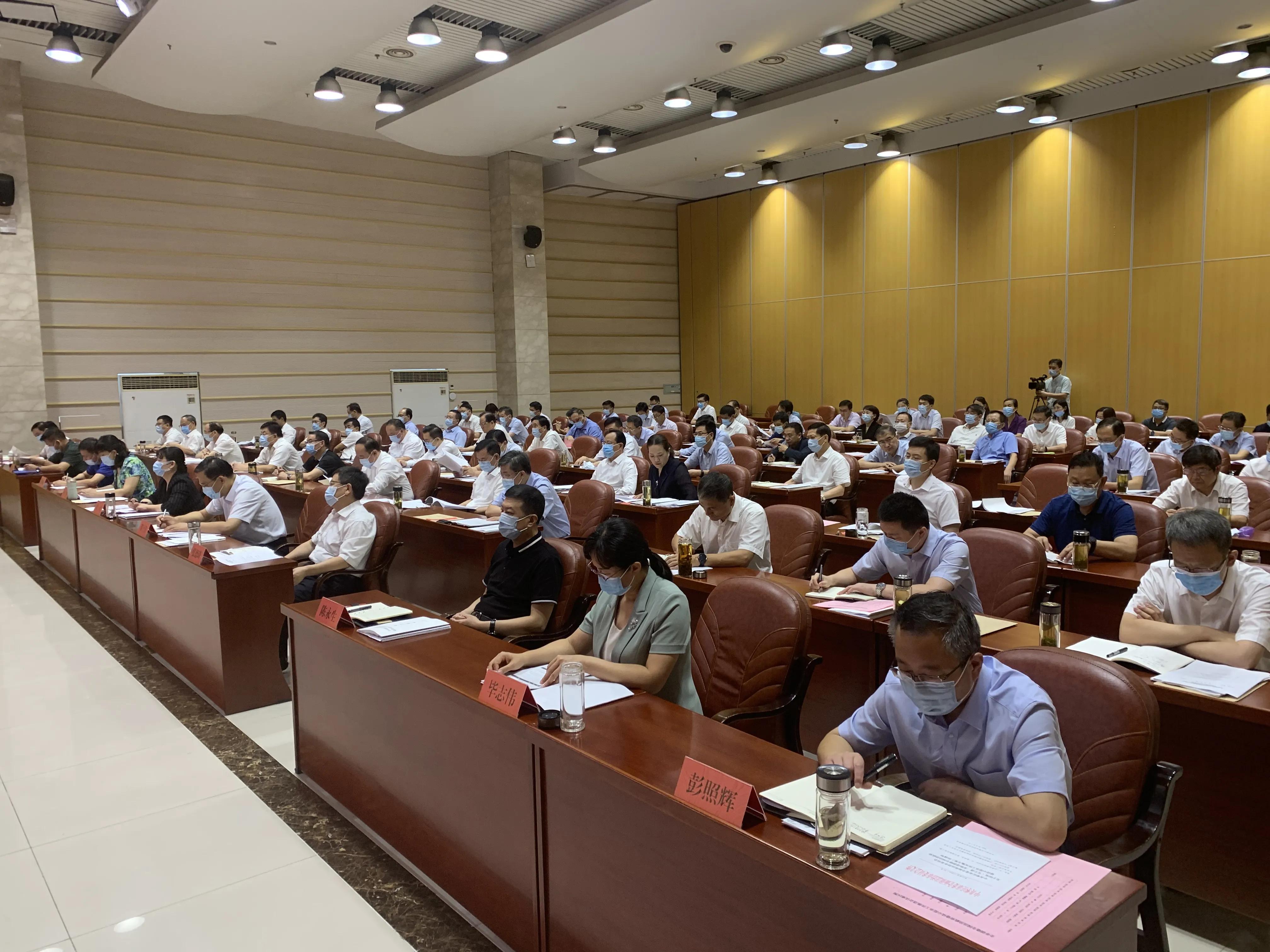 【法治动态】枣庄市召开创建全国法治政府建设示范市推进会议