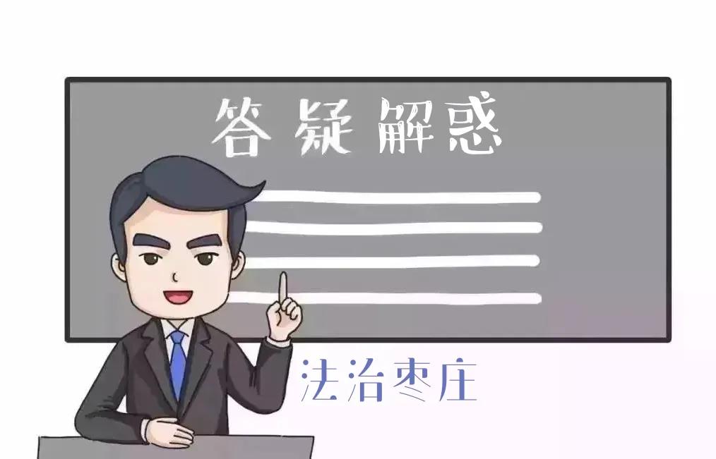 答疑解惑｜没打借条，能向法院起诉吗？