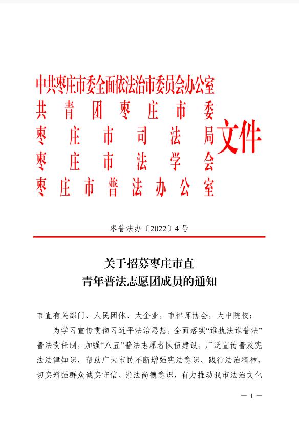 截图录屏_选择区域_20220810092053.jpg